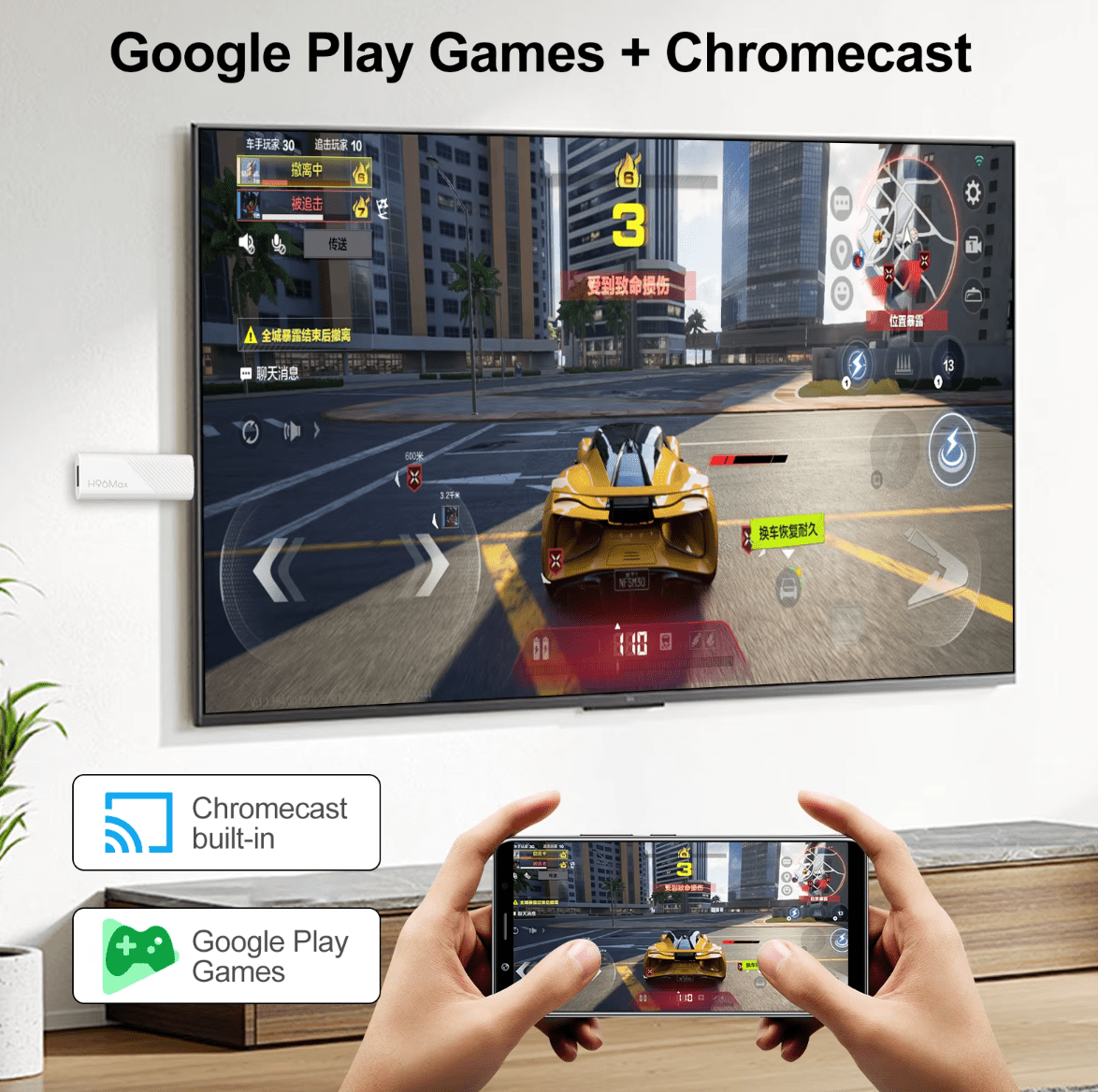 H96 Max Android TV Stick 4K UHD | WiFi 6 Dual Band | Android 14 | Quad - Core Allwinner H313 | HDR Smart Streaming Media Player - Tendora